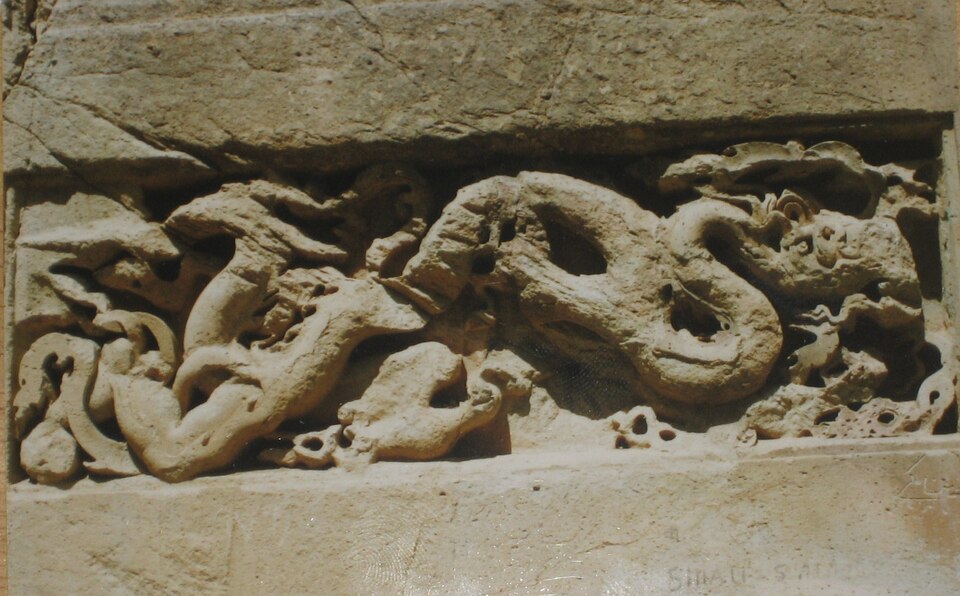 Dashkasan