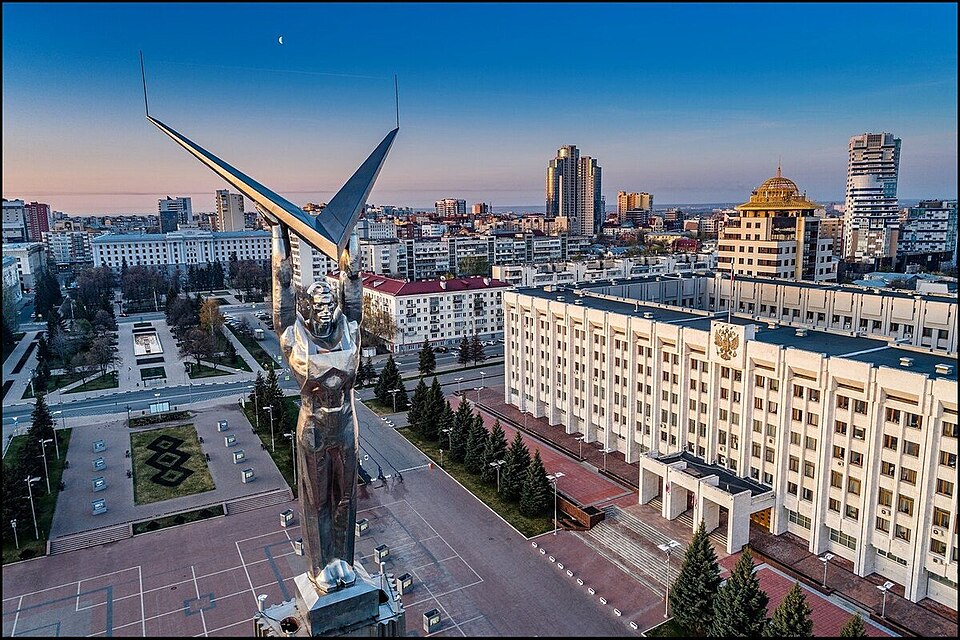 Samara
